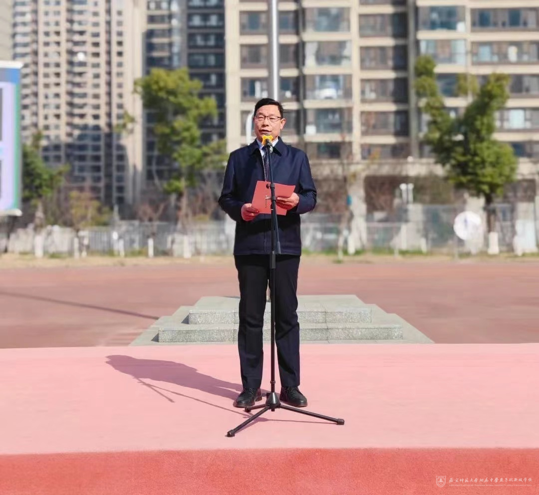 微信图片_202303220857571.jpg