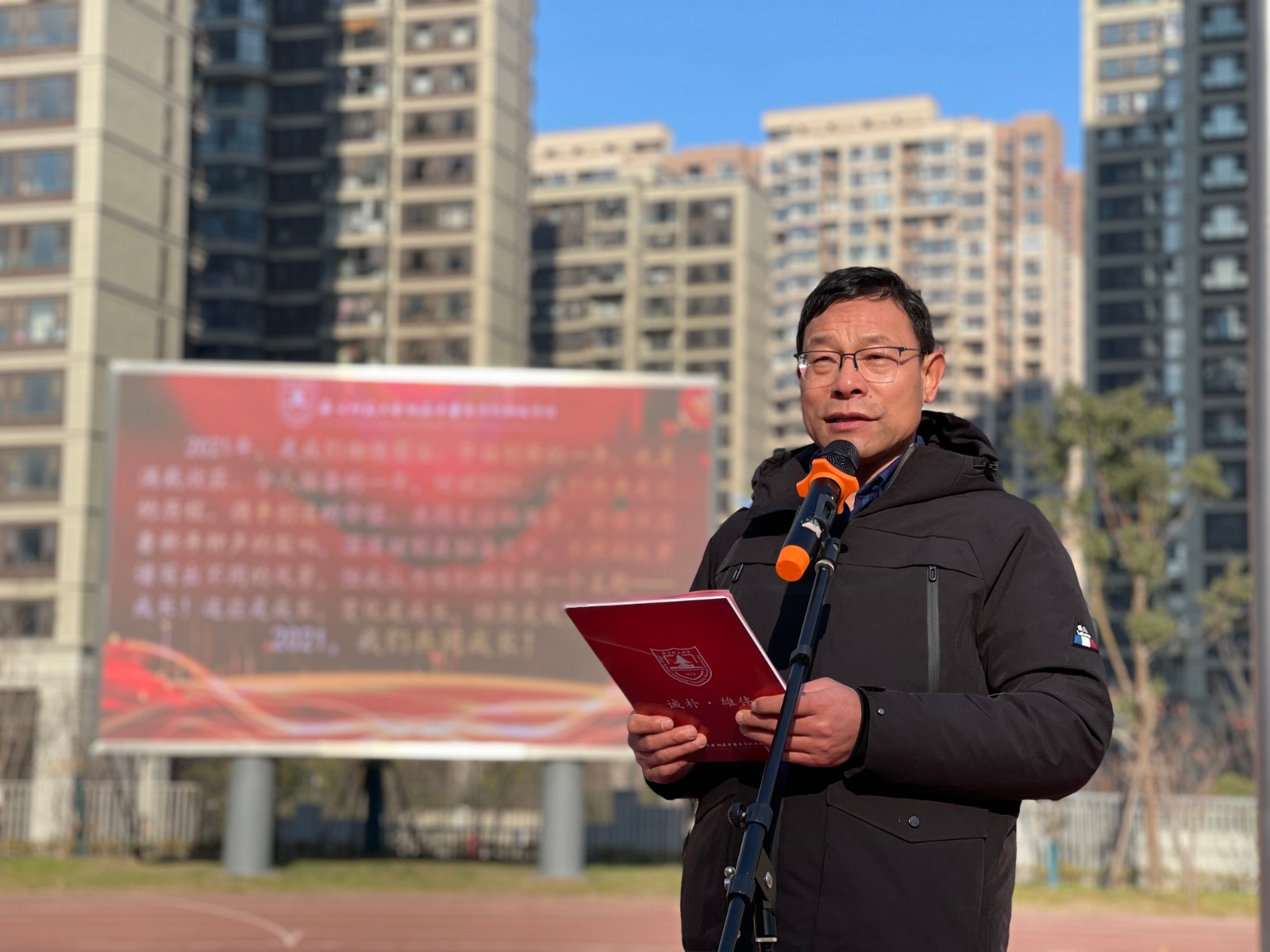 微信图片_202112271313271.jpg