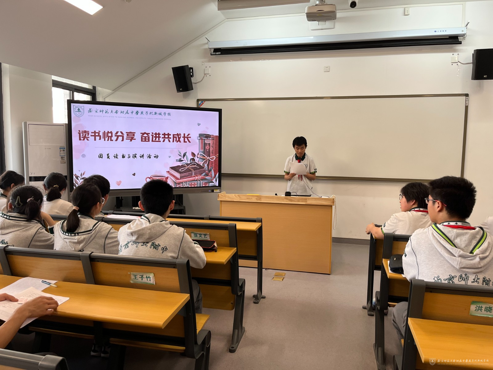 阅读分享.jpg