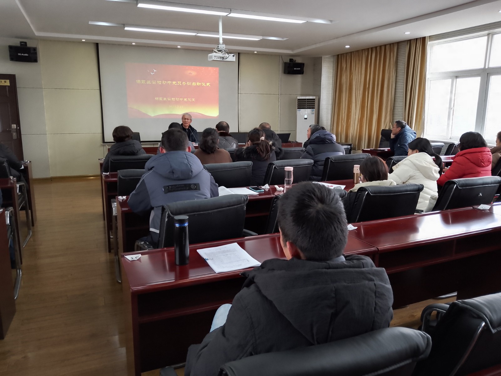 【融进实园】栖霞区实验初中党员冬训启动仪式