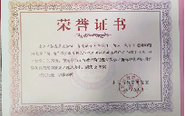 12月榜样人物_html_m3eda2dfe.png