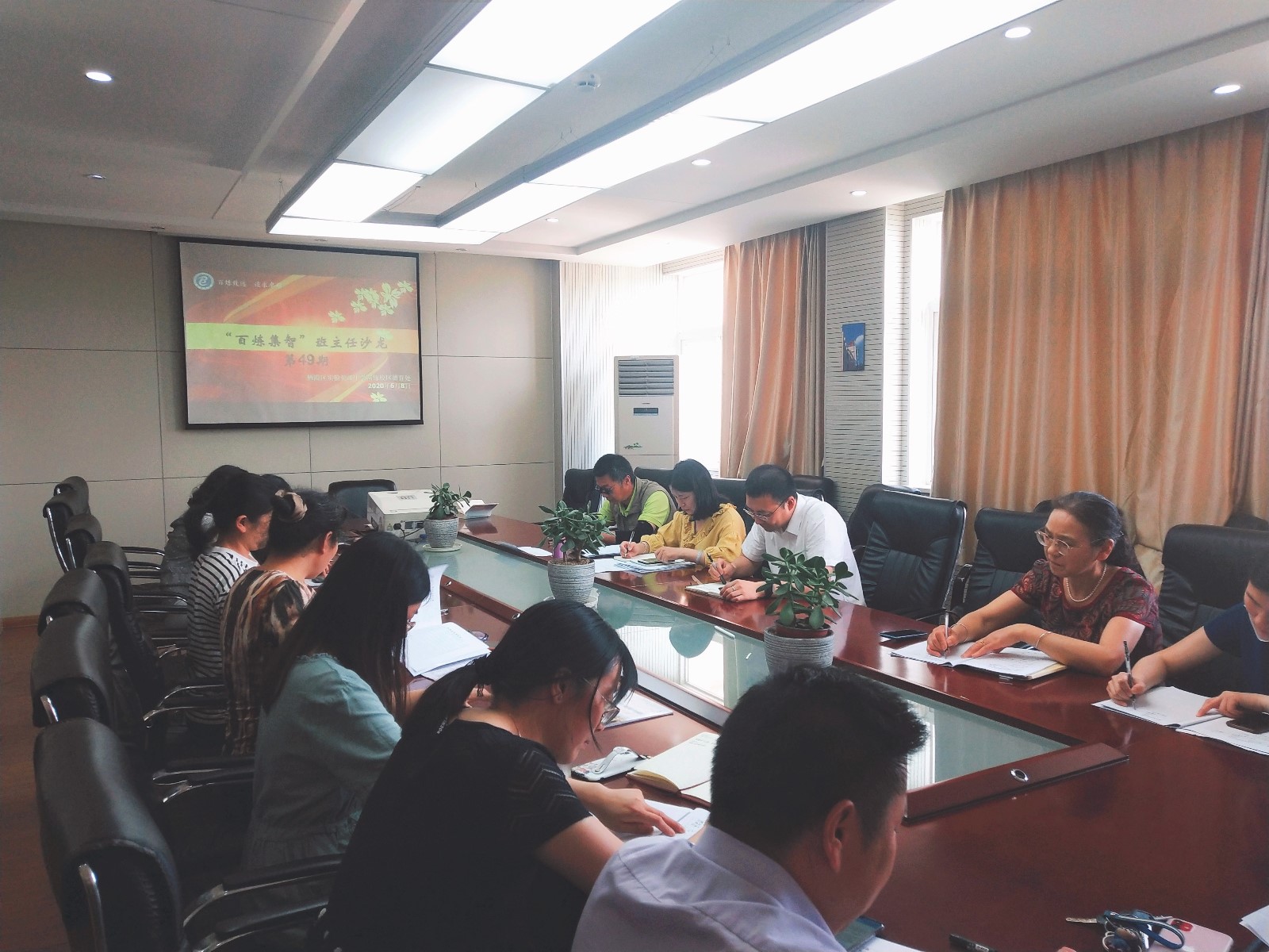【海门南炼】班级有效管理策略——第49期“百炼集智”班主任沙龙