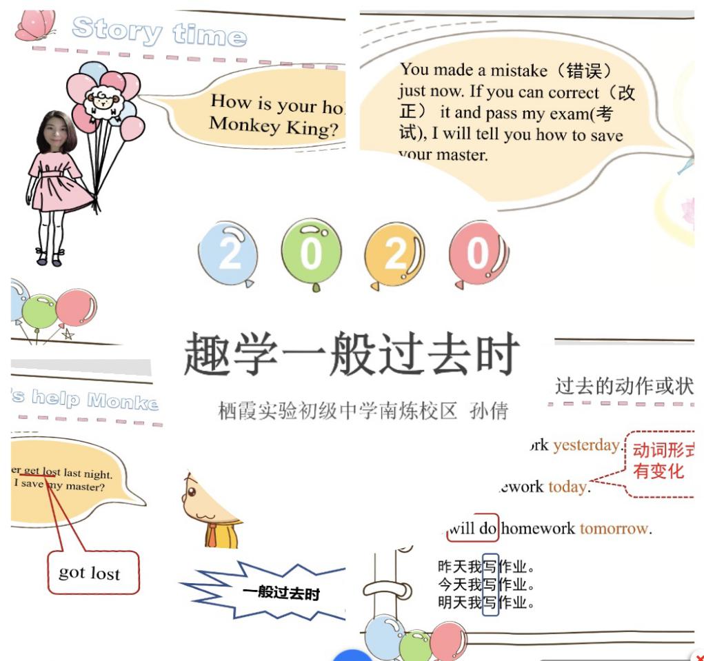 区进校对我校初三英语教学进行指导