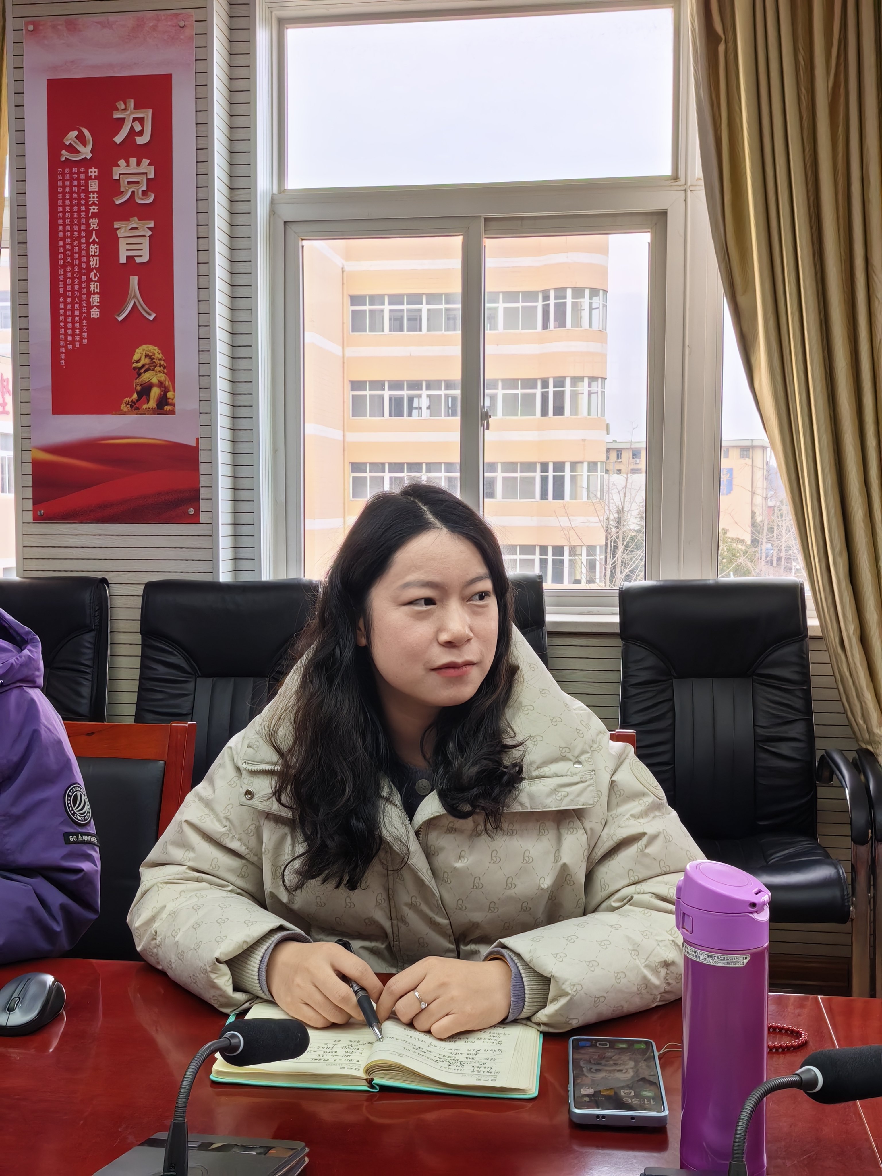 新学期班主任培训会_html_22fa4352.jpg