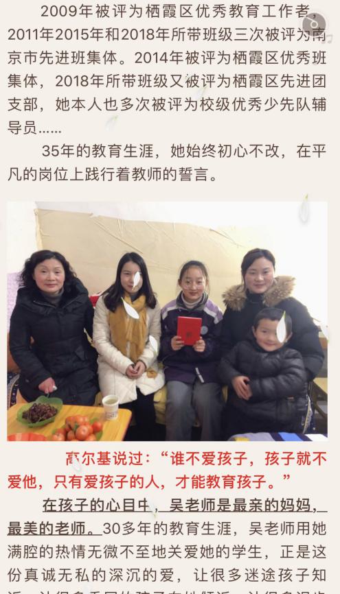 新建 DOC 文档_html_60d49a23.jpg