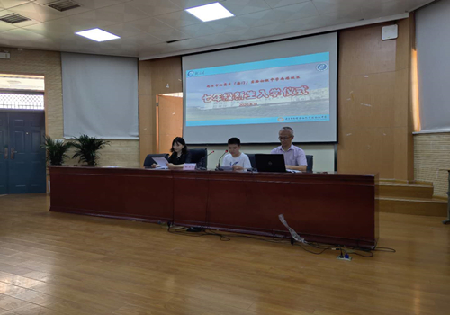【实初德育】迈入初中门 走好成才路——南炼校区举行2020级新生入学仪式