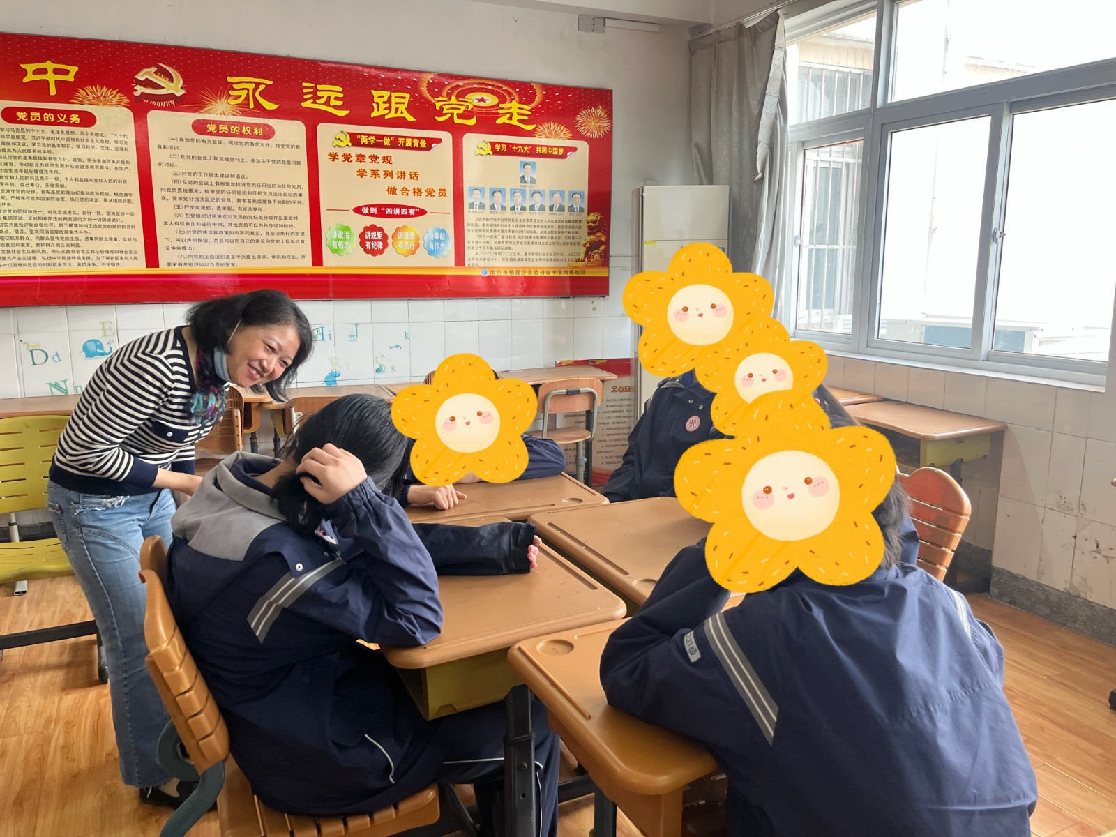 小组讨论1.JPG