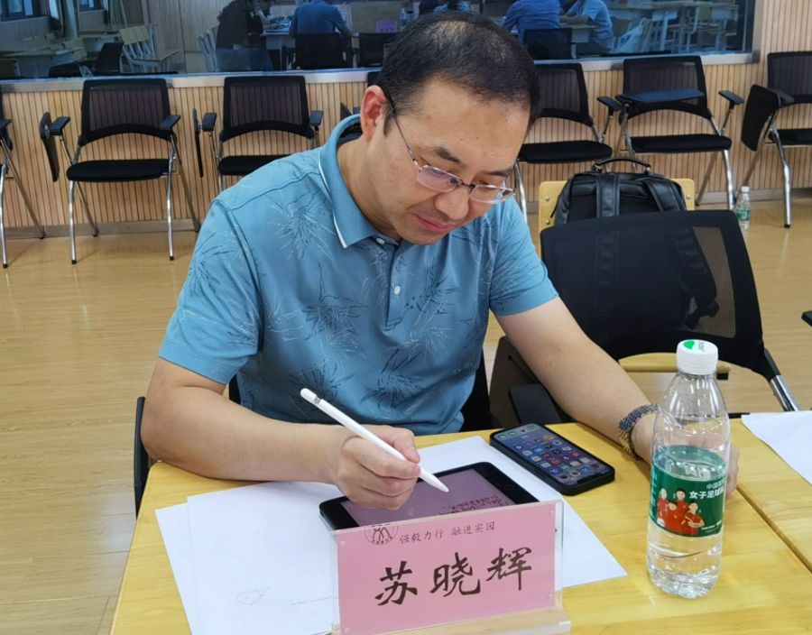 课题新闻（刘青宏已经修改）_html_13aed67d.png