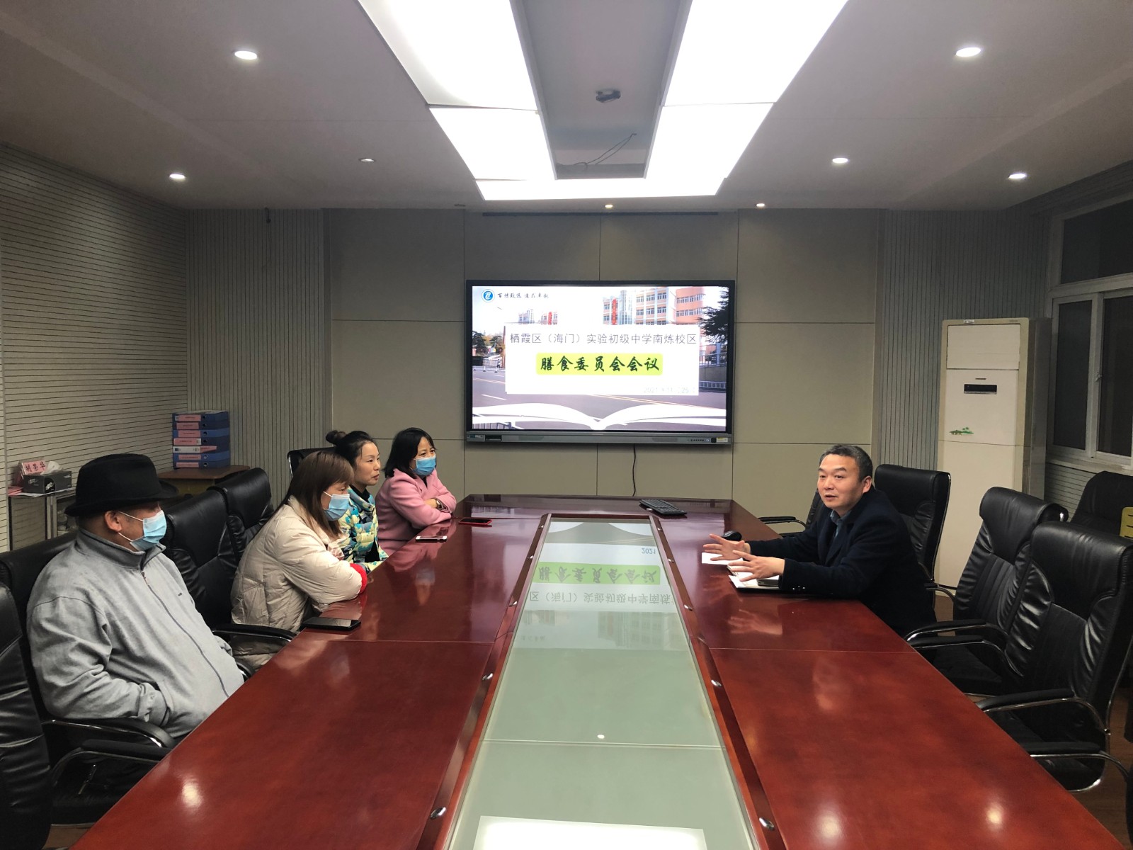 【实初后勤】实初南炼召开本学期第二次膳食委员会工作会议