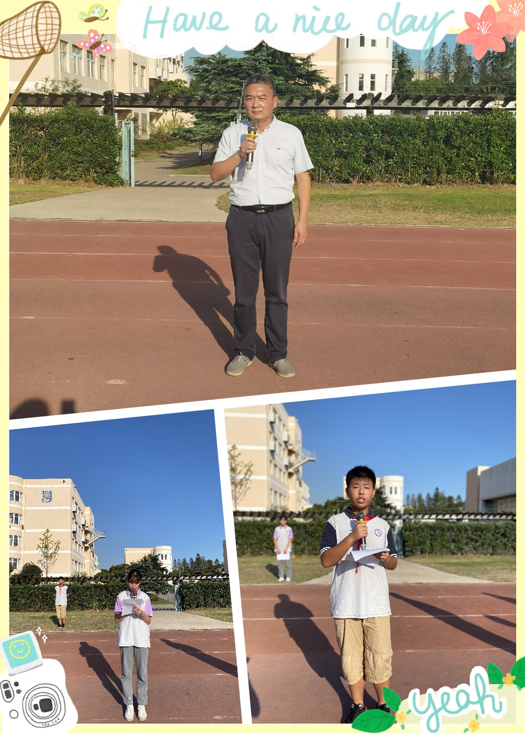 假期安全教育.jpg