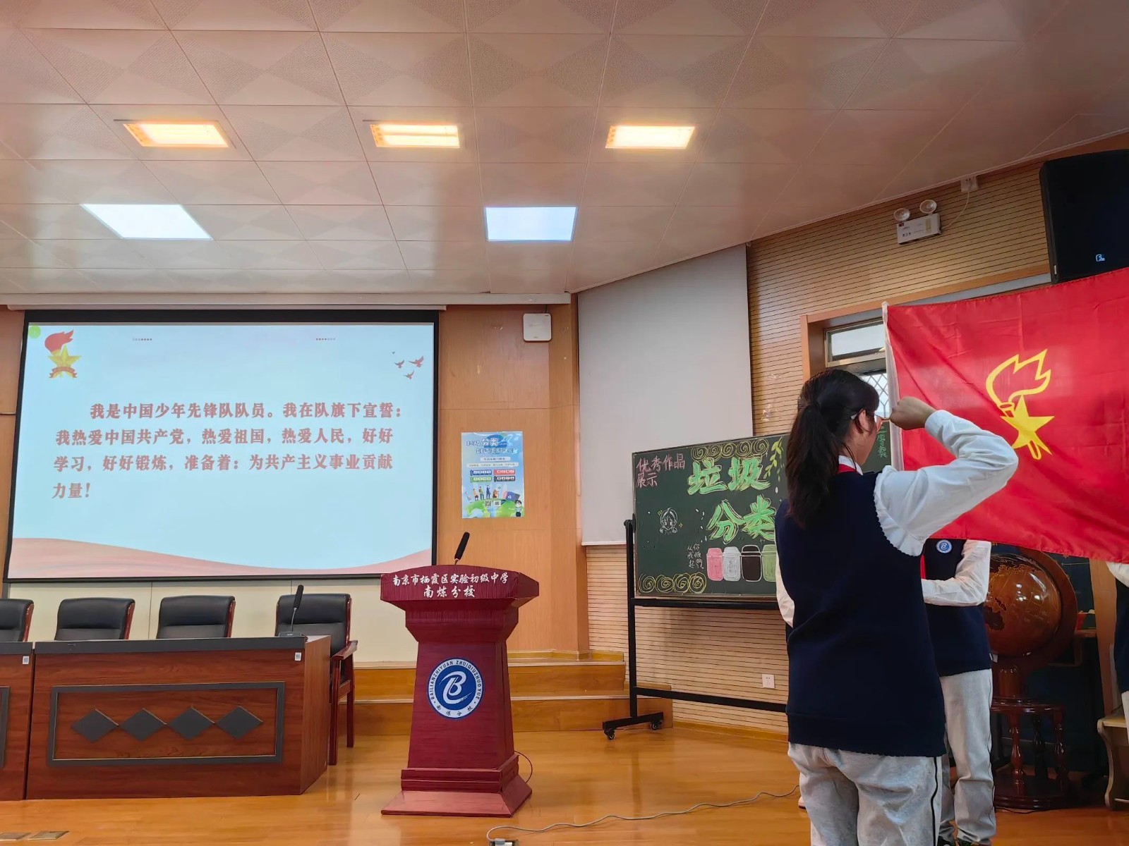 百炼石苑4_html_m7bec9395.jpg