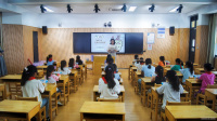 //a0.static.qxteacher.com/cloud/mmBokKipSRnprjiqi/250521nian.jpg
