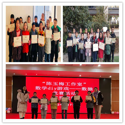QQ图片20220111081715_副本.jpg