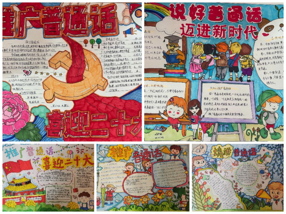 4FF779A33315E28EC845AC8FC09BD55A.jpg