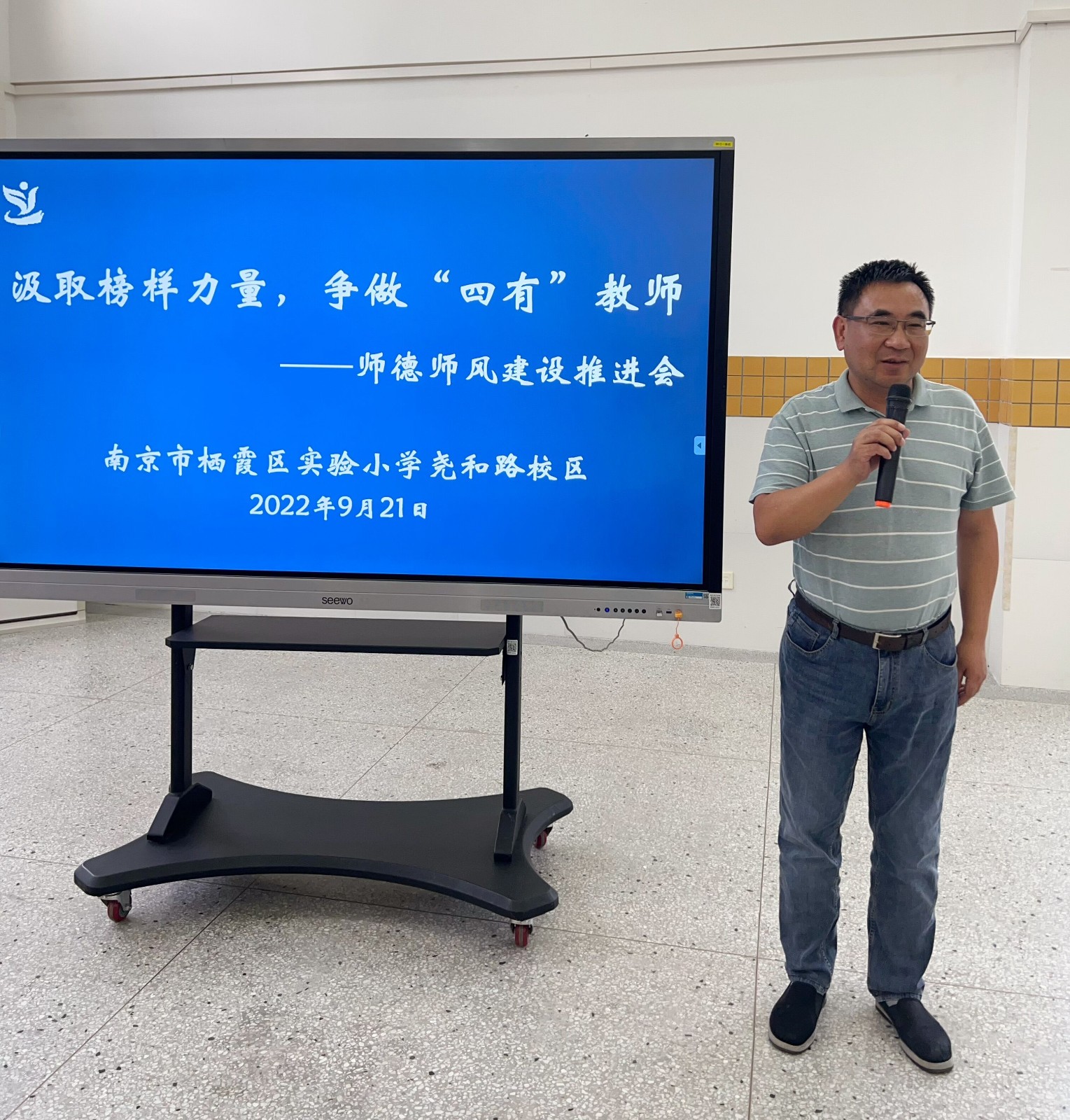 QQ图片20220923114507.jpg