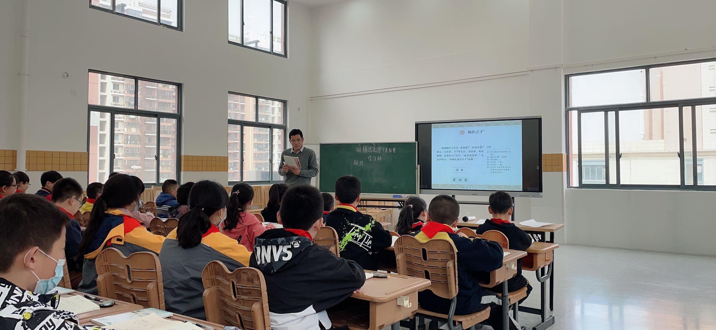 廖校执教.jpg