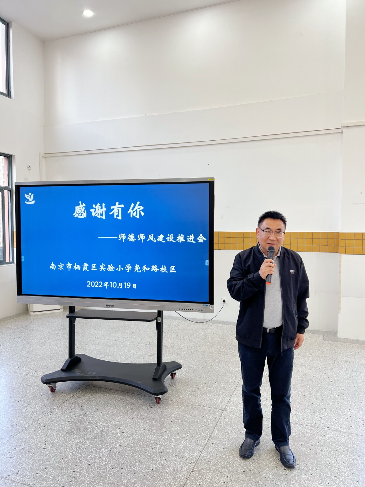 QQ图片20221020161755.jpg