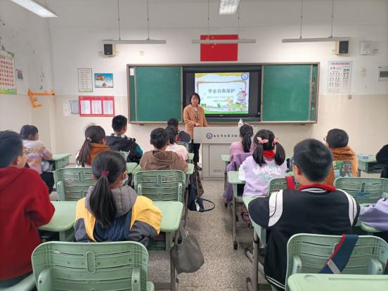 【至善实小】栖霞区实验小学尧化门街分校开展校园欺凌心理主题班会_html_m4b3e47fe.jpg