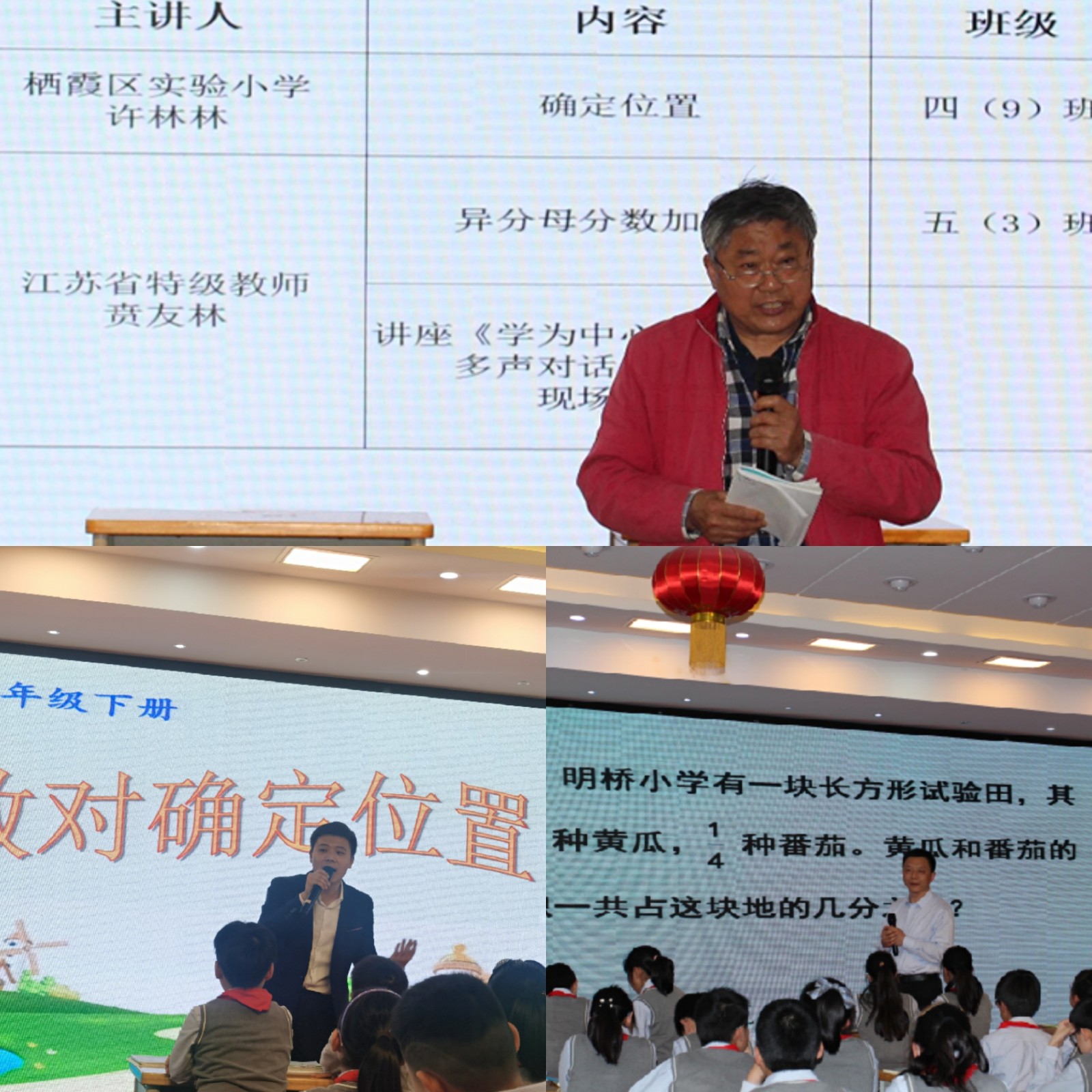 pt2021_04_30_10_35_42.jpg
