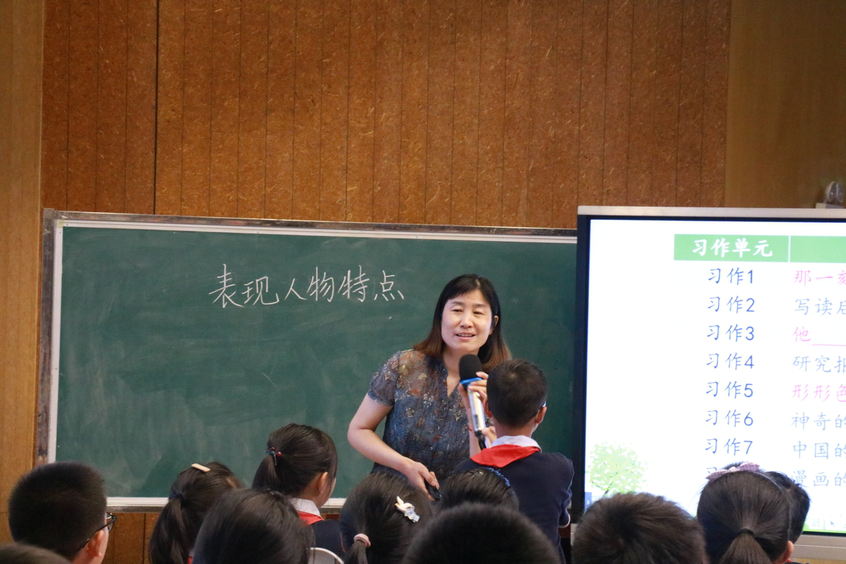 图片4.png