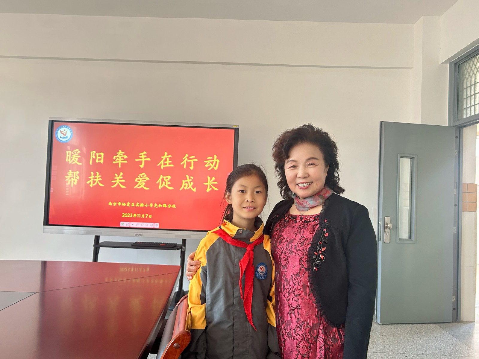 微信图片_20231108112005.jpg