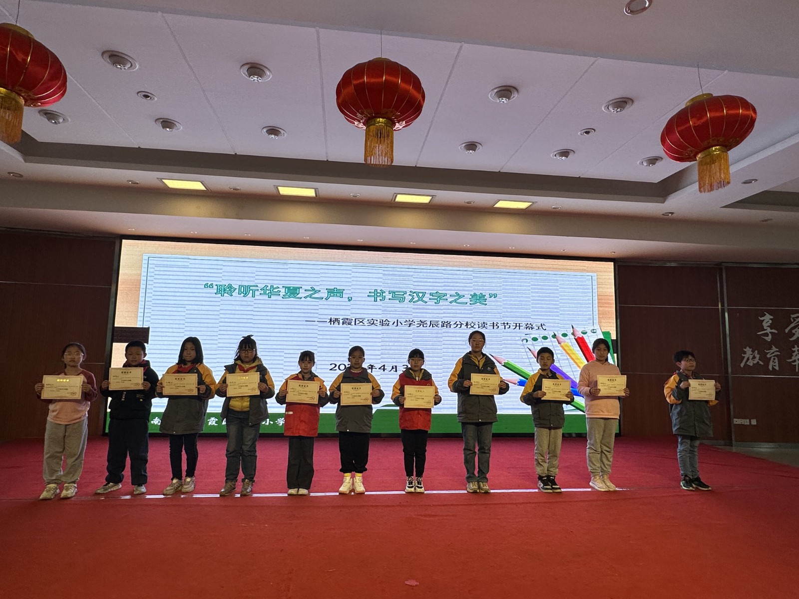 QQ图片20230404170500.jpg