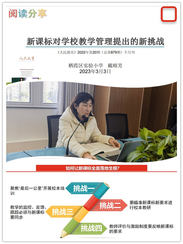拼图2.jpg