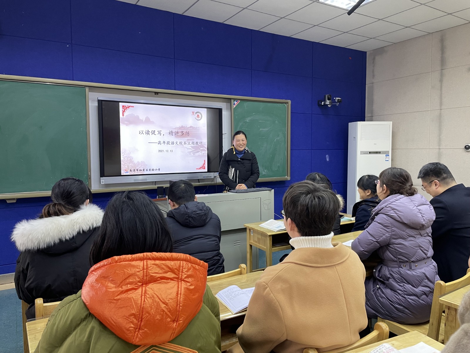 QQ图片20211216213714.jpg