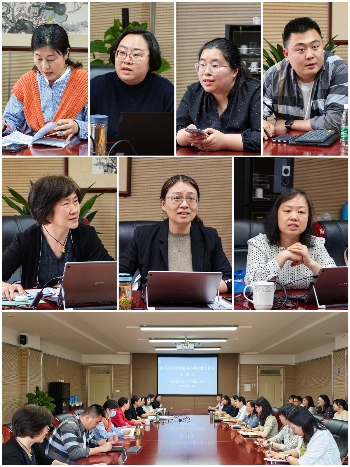 反馈.jpg
