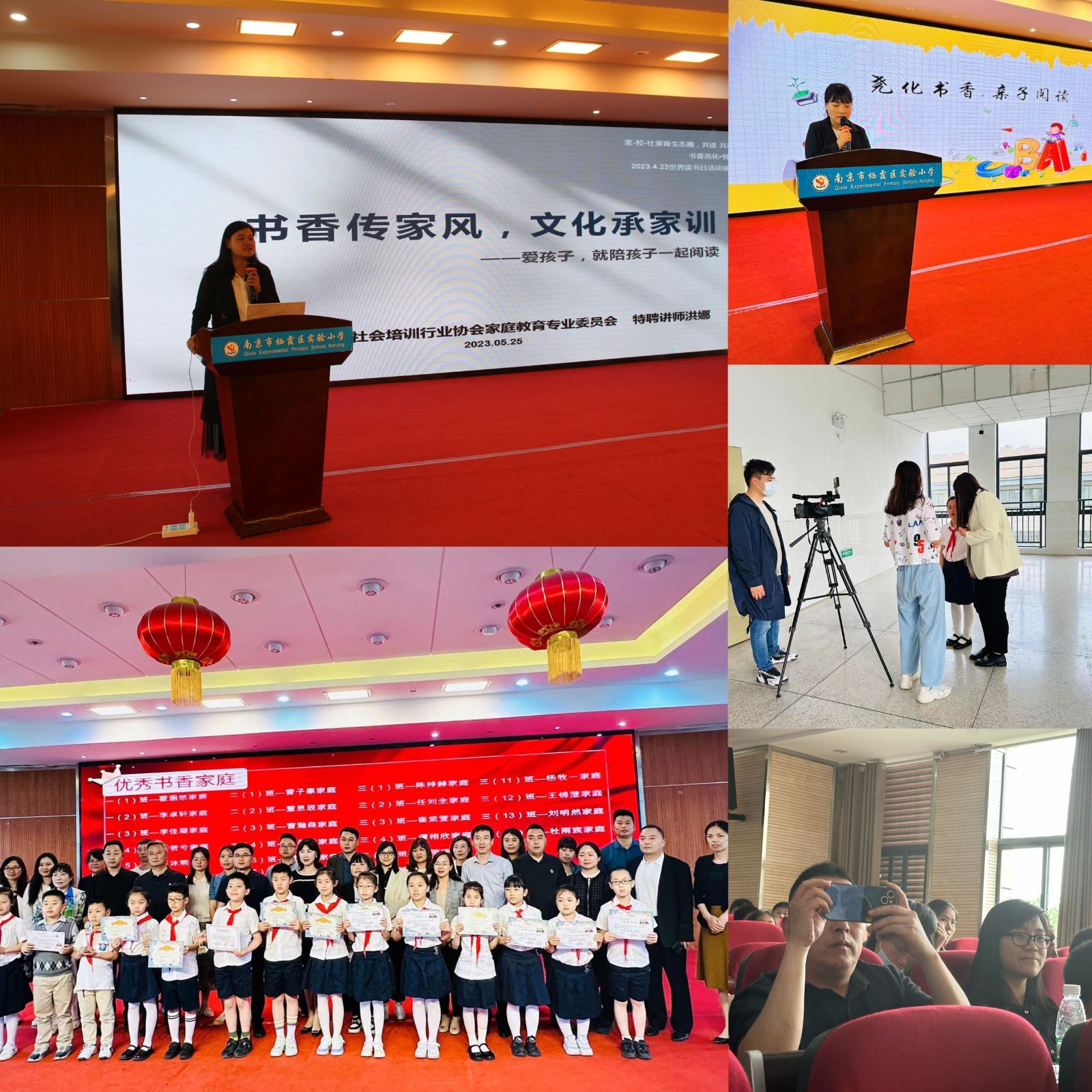 QQ图片20230526104846.jpg