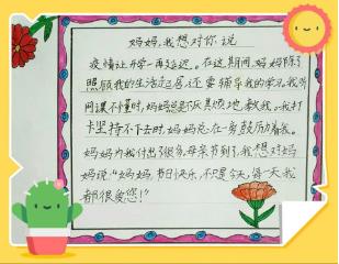 360截图20200510210725906.jpg