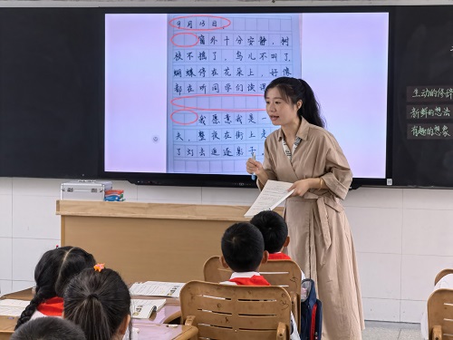 语文低.jpg