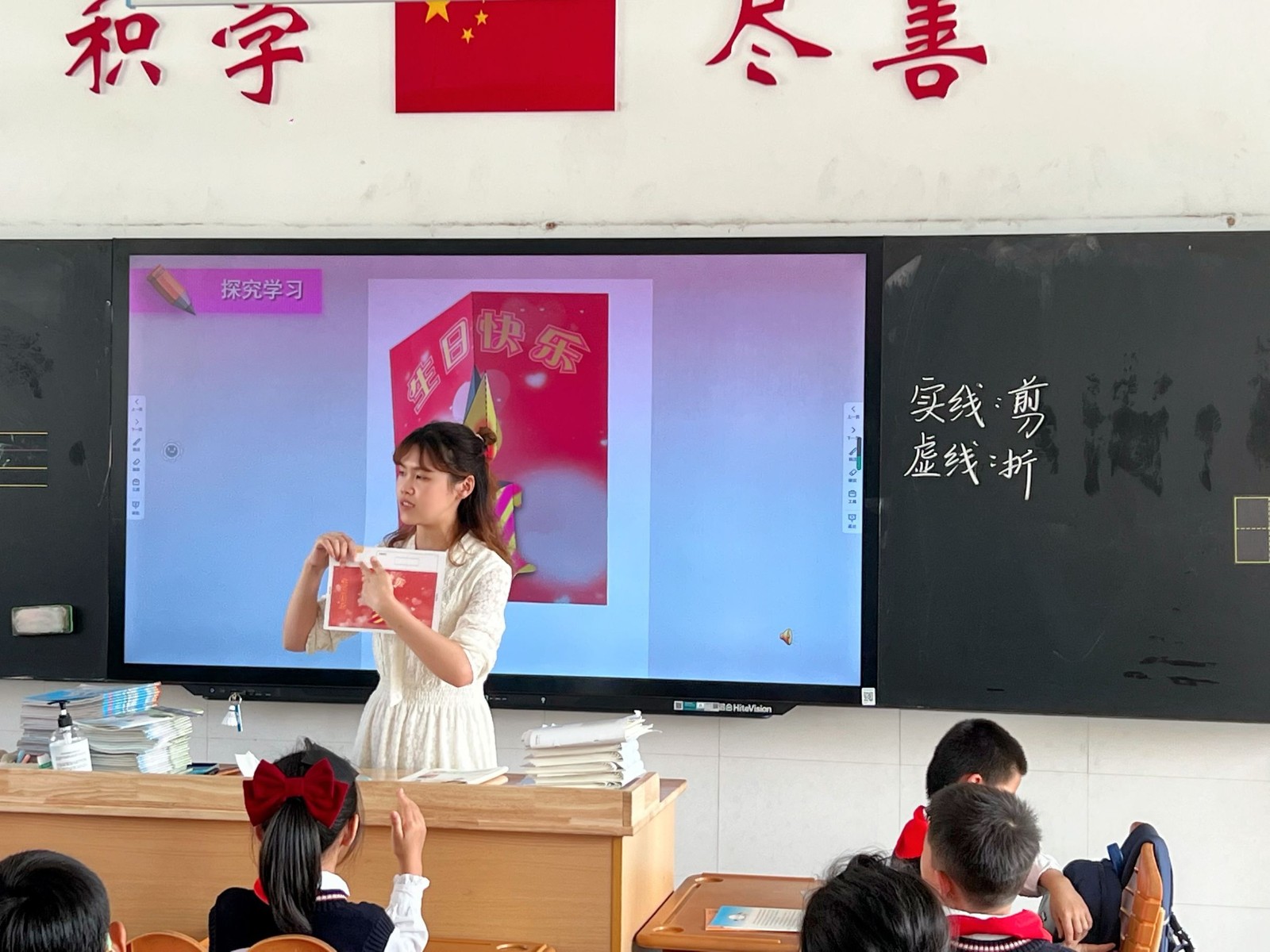 张若雨.jpg