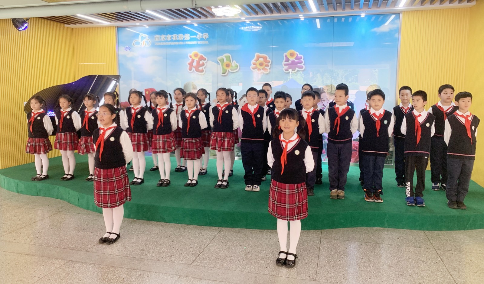 （南京市花港第一小学）百花“读”放 “读”出心裁 ——花港一小第十四届读书节系列活动（八）