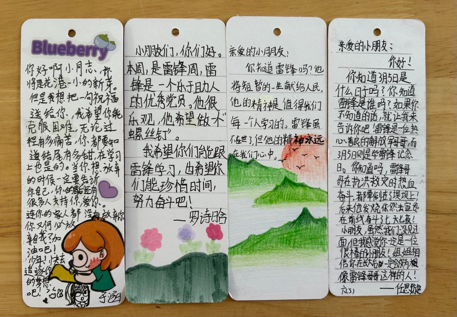 【花港一小】重温雷锋故事，弘扬榜样精神——学雷锋纪念日活动四
