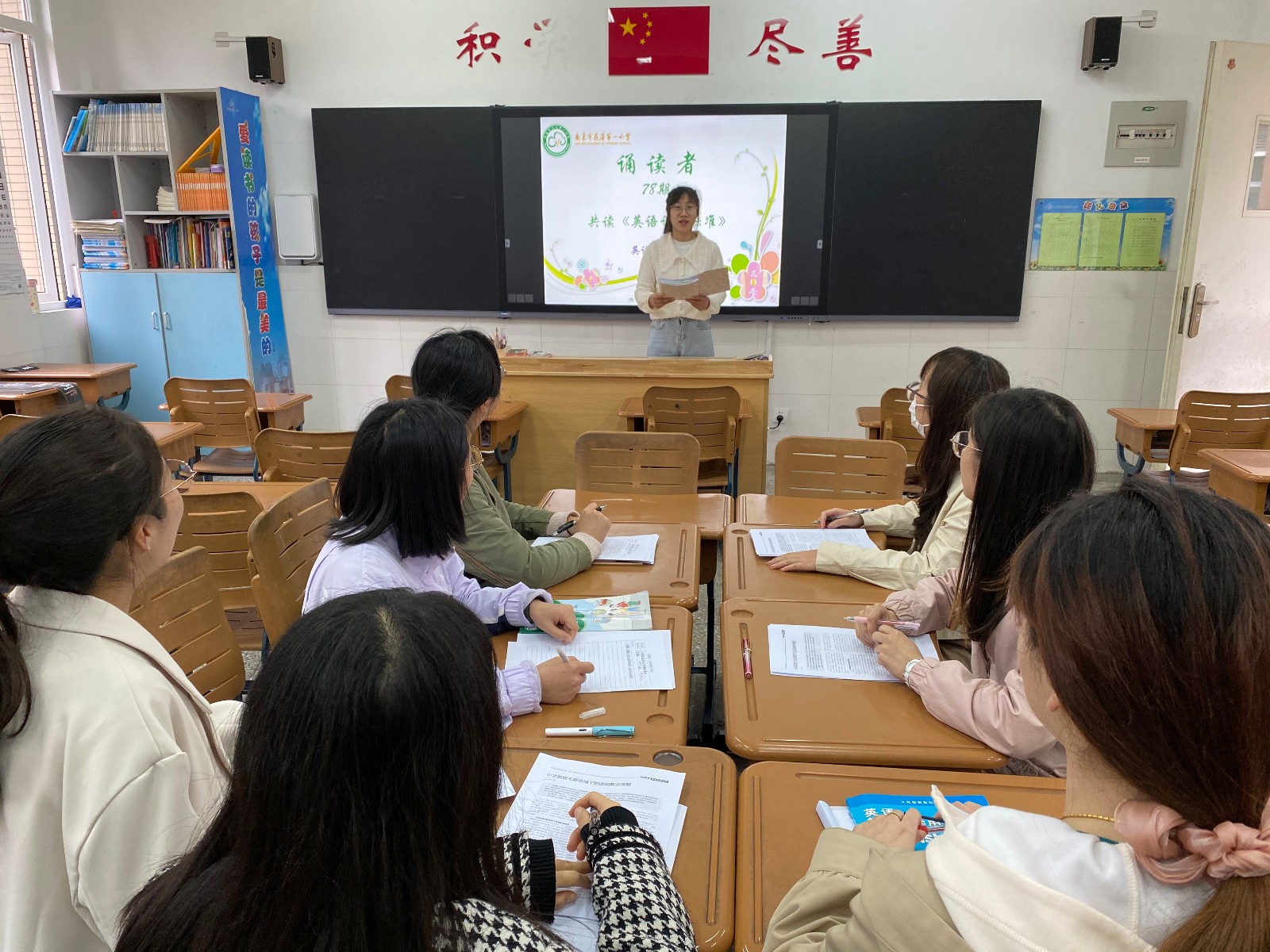 英语.jpg