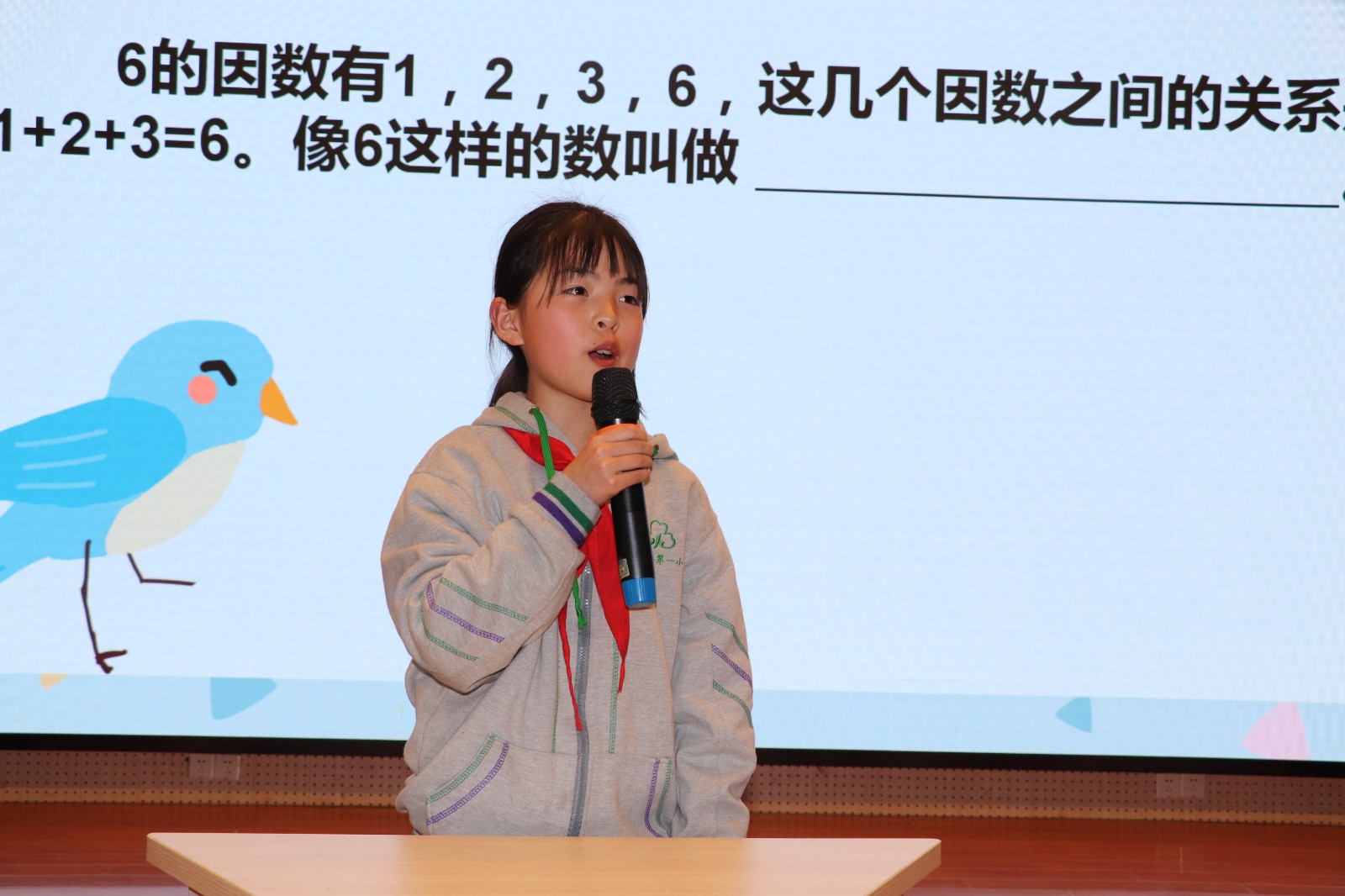 神通广大——数学知识竞赛.JPG
