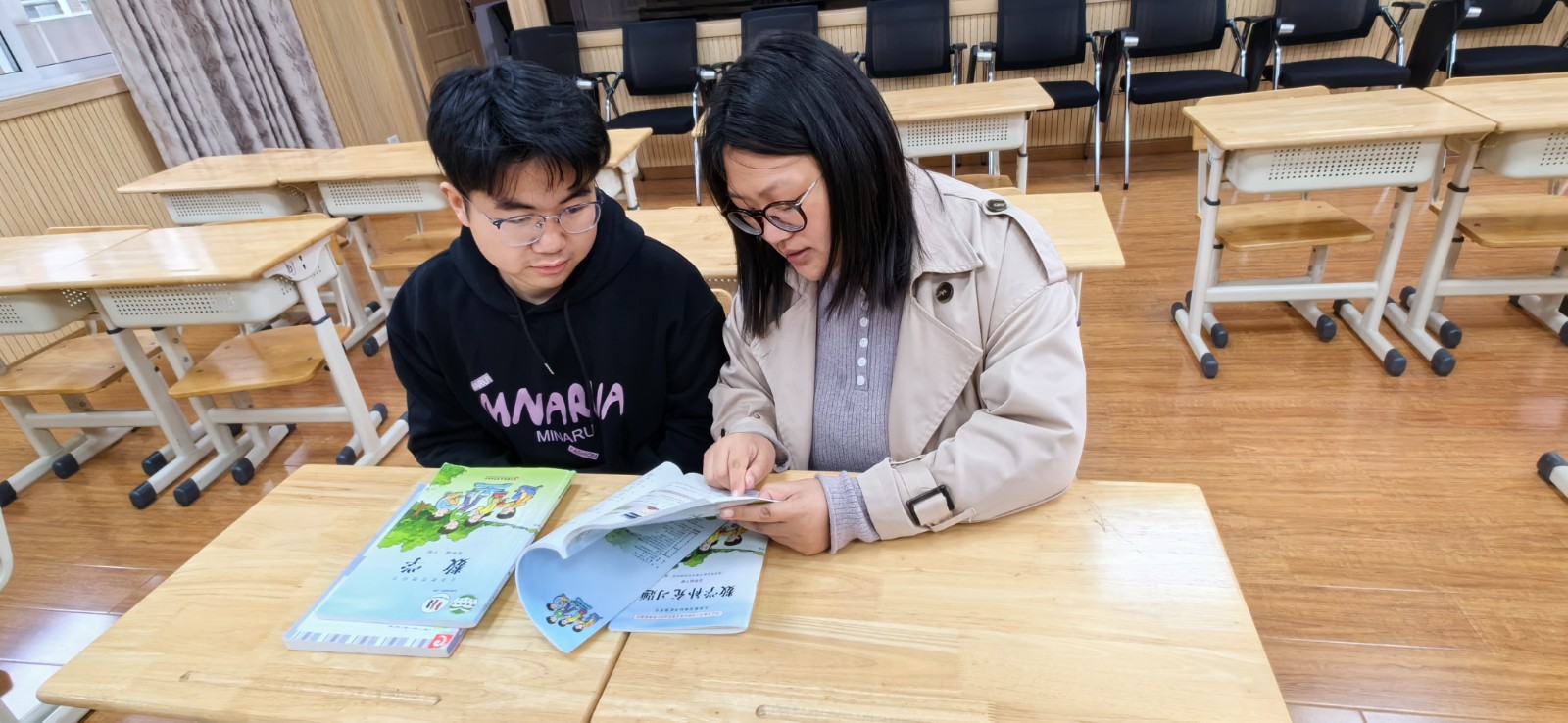 数学五年级.jpg