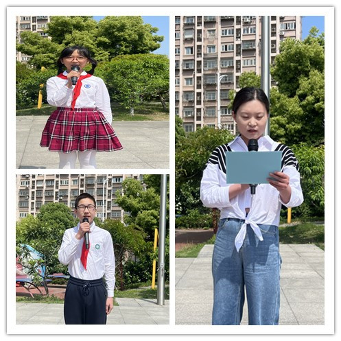 【花港一小】第十周主题升旗仪式