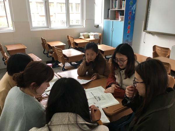 【花港一小】携手共成长  ——花港一小集体备课活动 