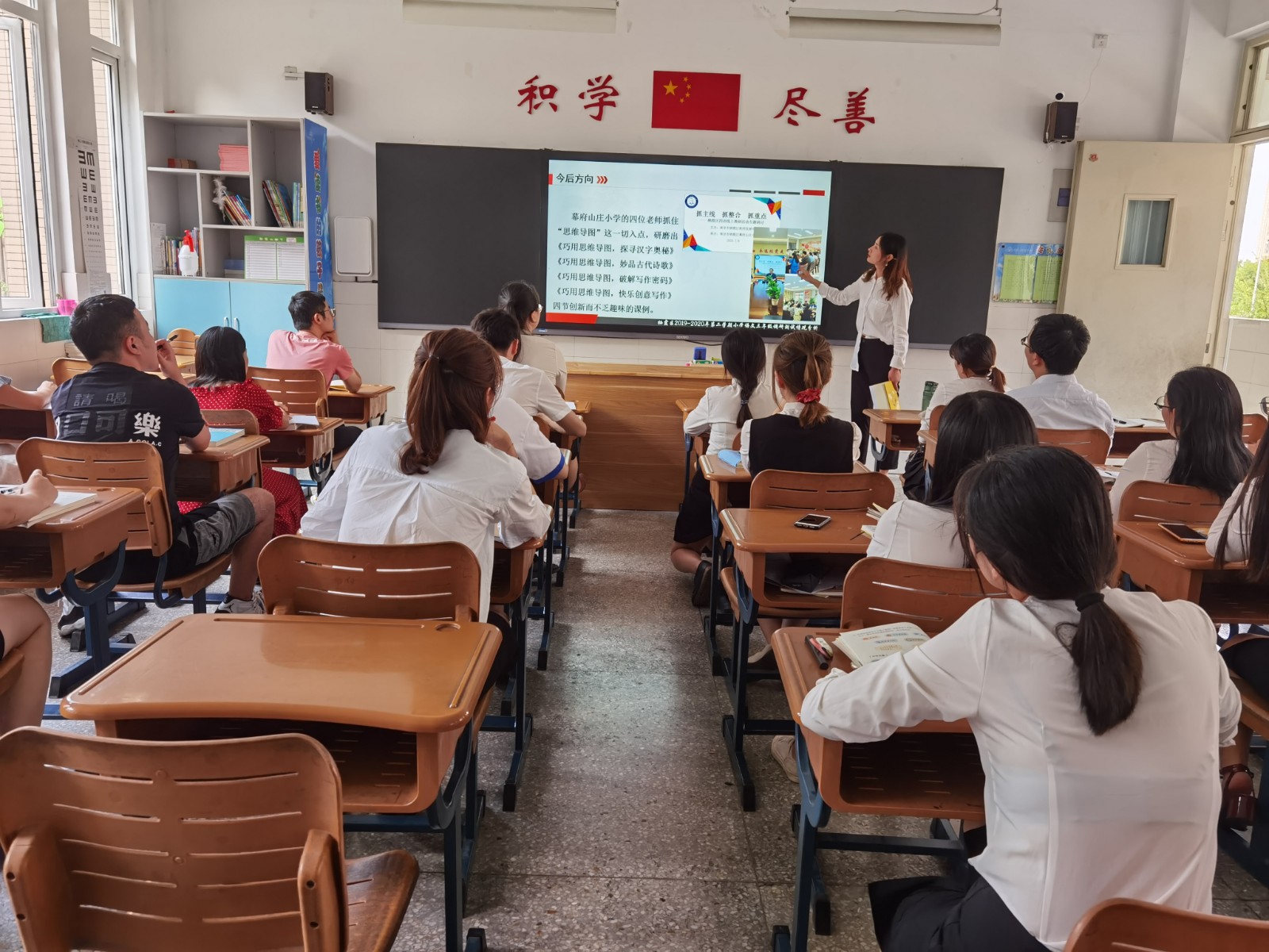 【花港一小】凝聚集体智慧 打造理想课堂（四十五）