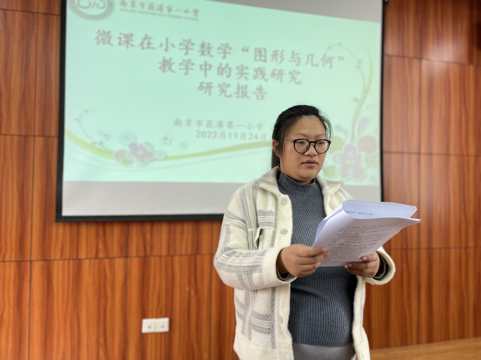 QQ图片20221124180400.jpg