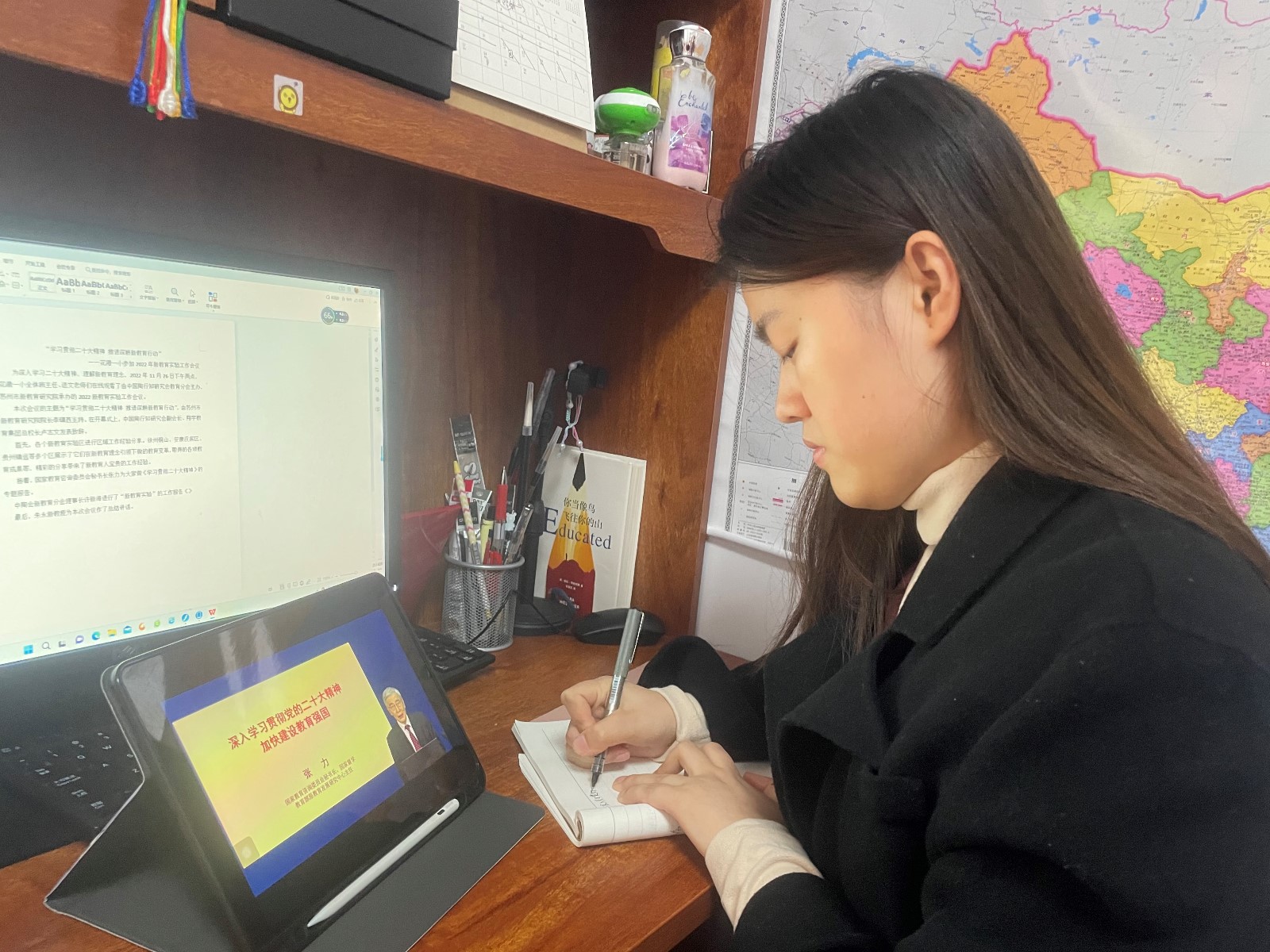 李慧-学习照.jpg