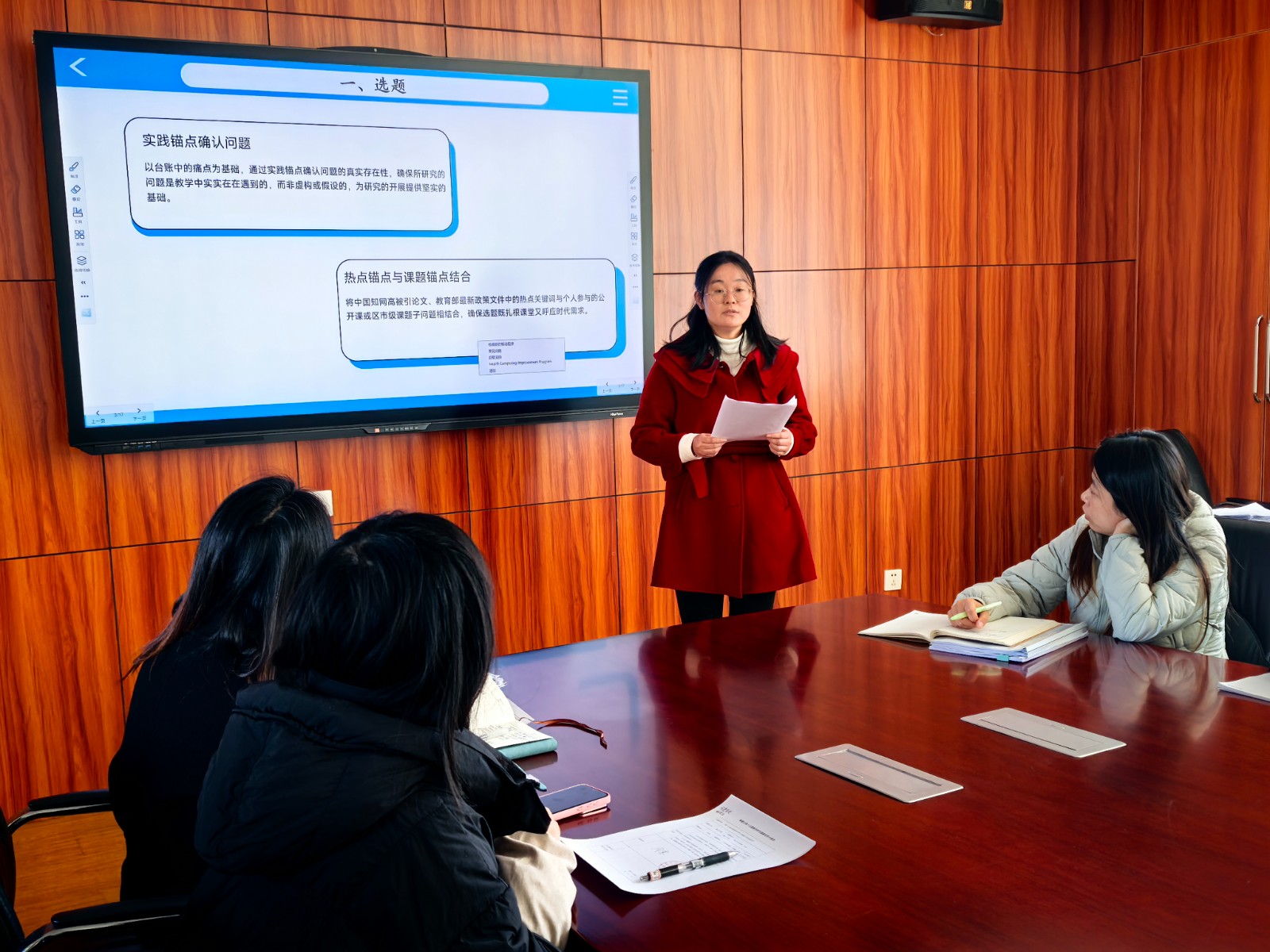 IMG_20251126_124915.jpg IMG_20251126_124915.jpg