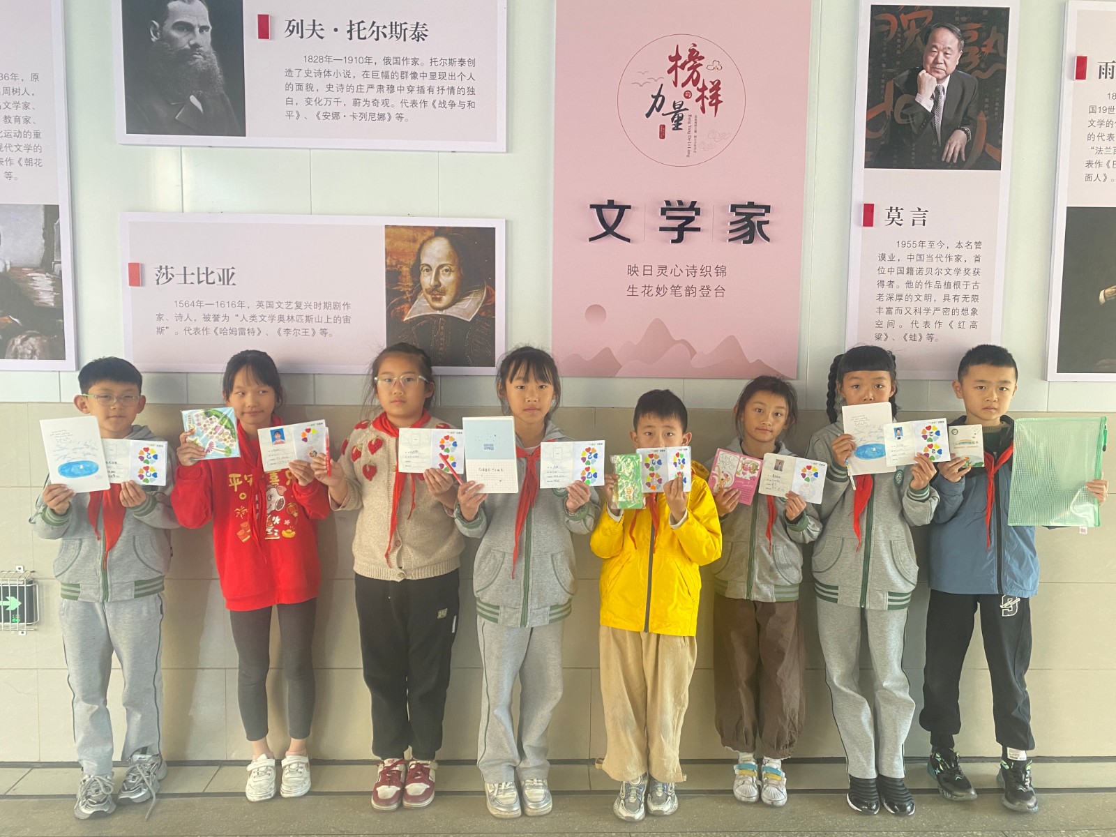【花港一小】七彩少年 朵朵绽放 “七色花券”学生评价兑换系列活动