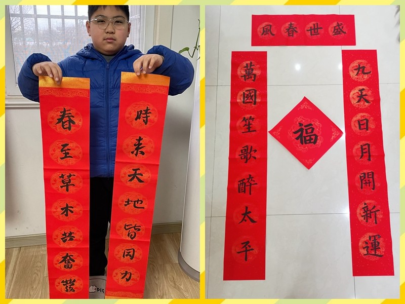 光影魔术手拼图4.jpg