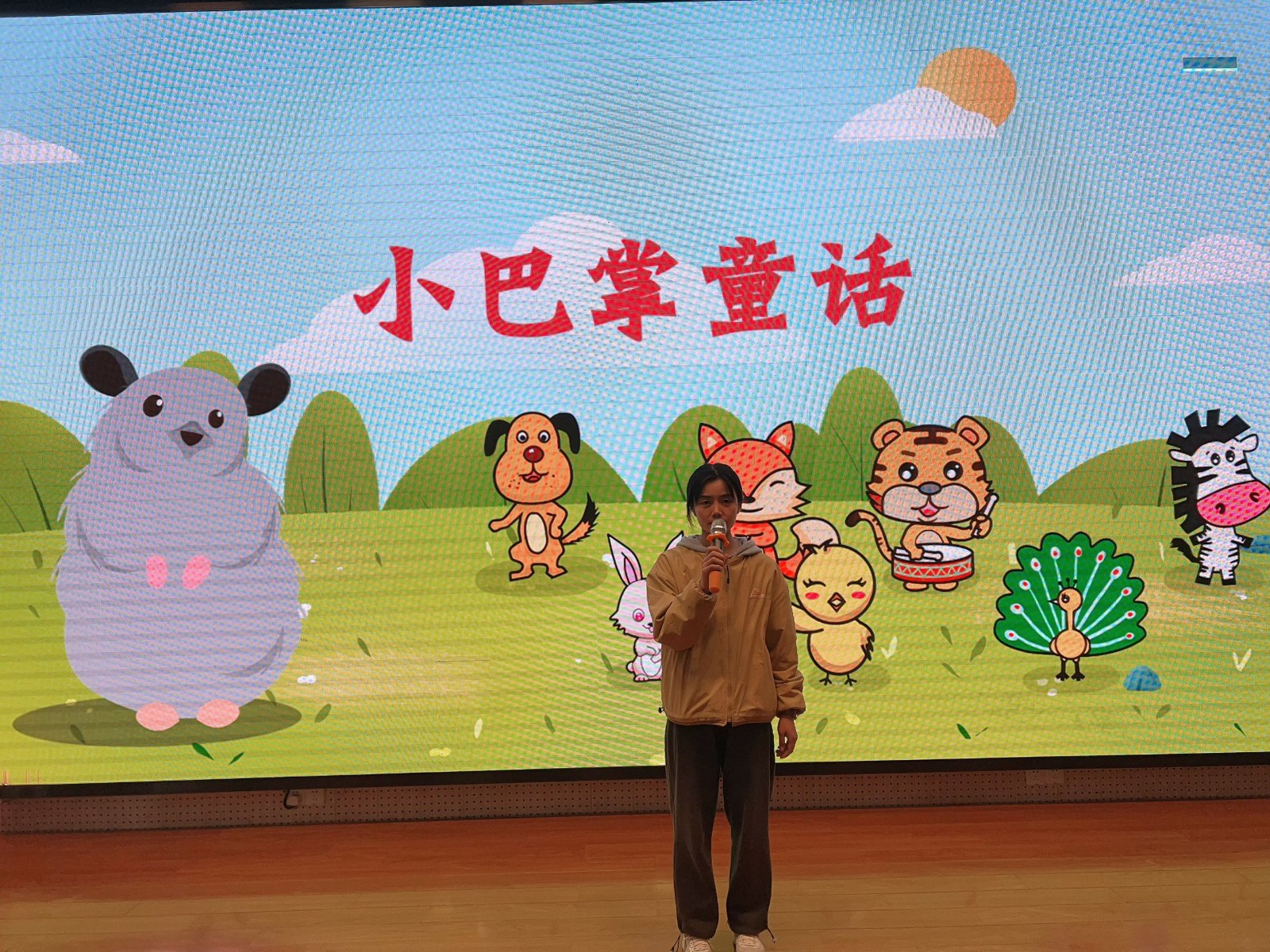 【花港一小】书香同行，阅见成长——花港一小第十九届读书节系列活动之“共读一本书”