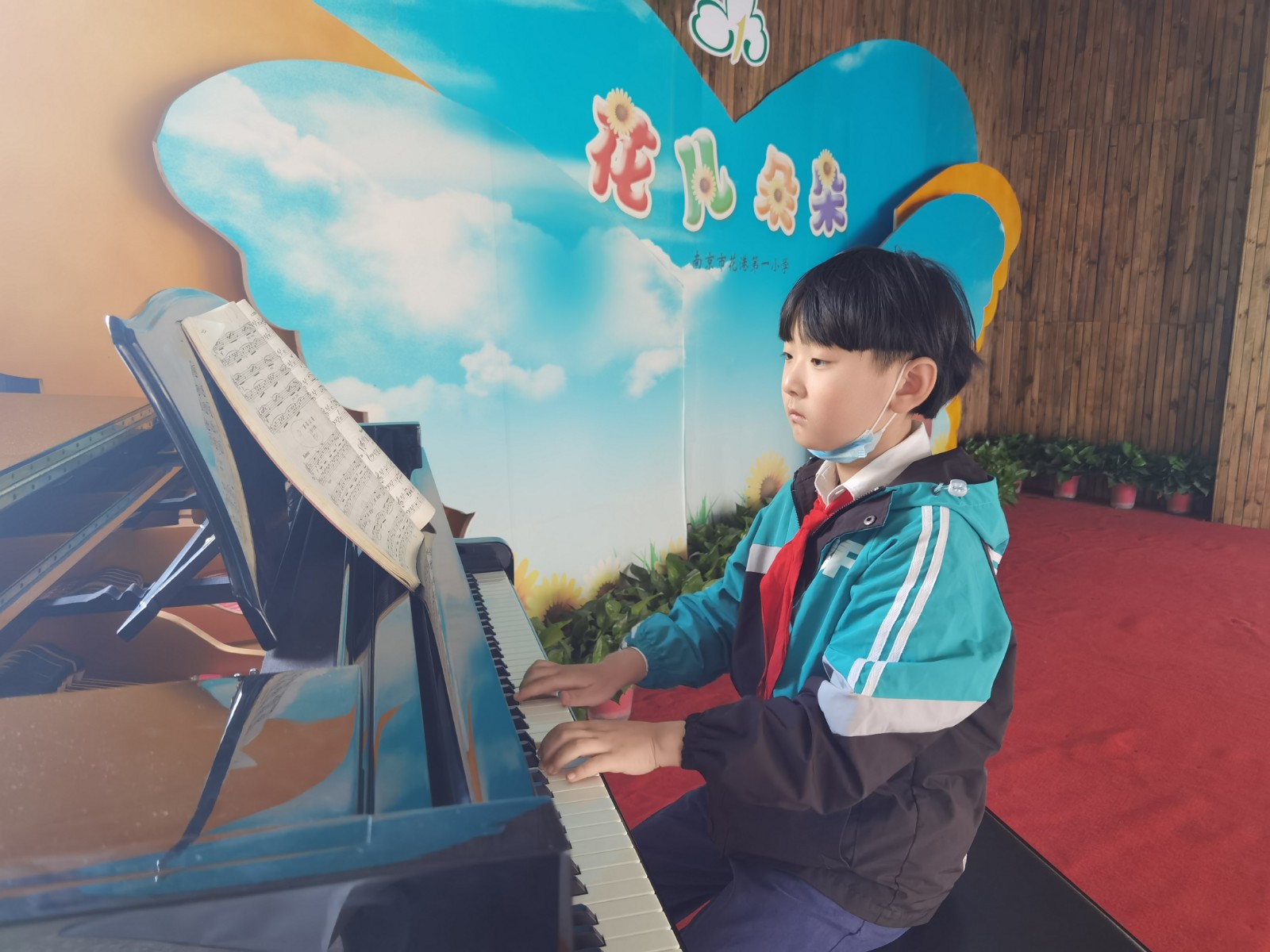 范亦轩.jpg