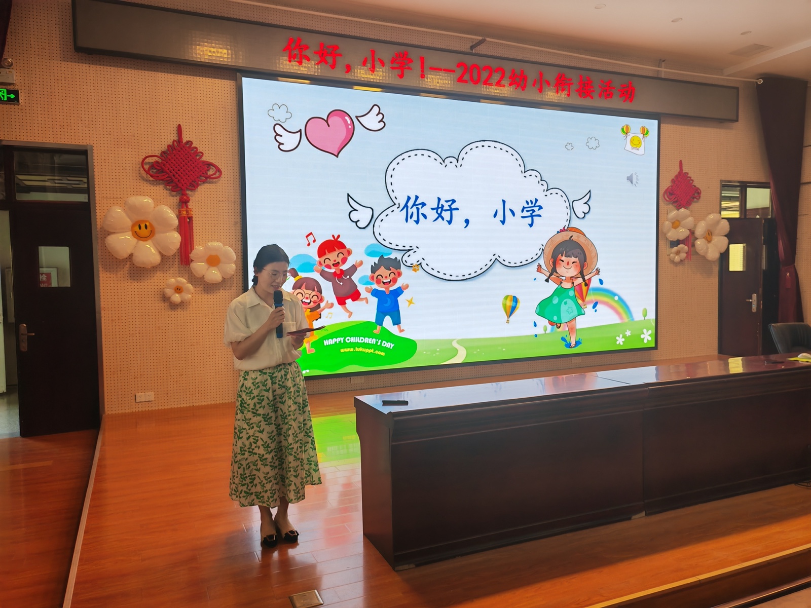 讲座3.jpg