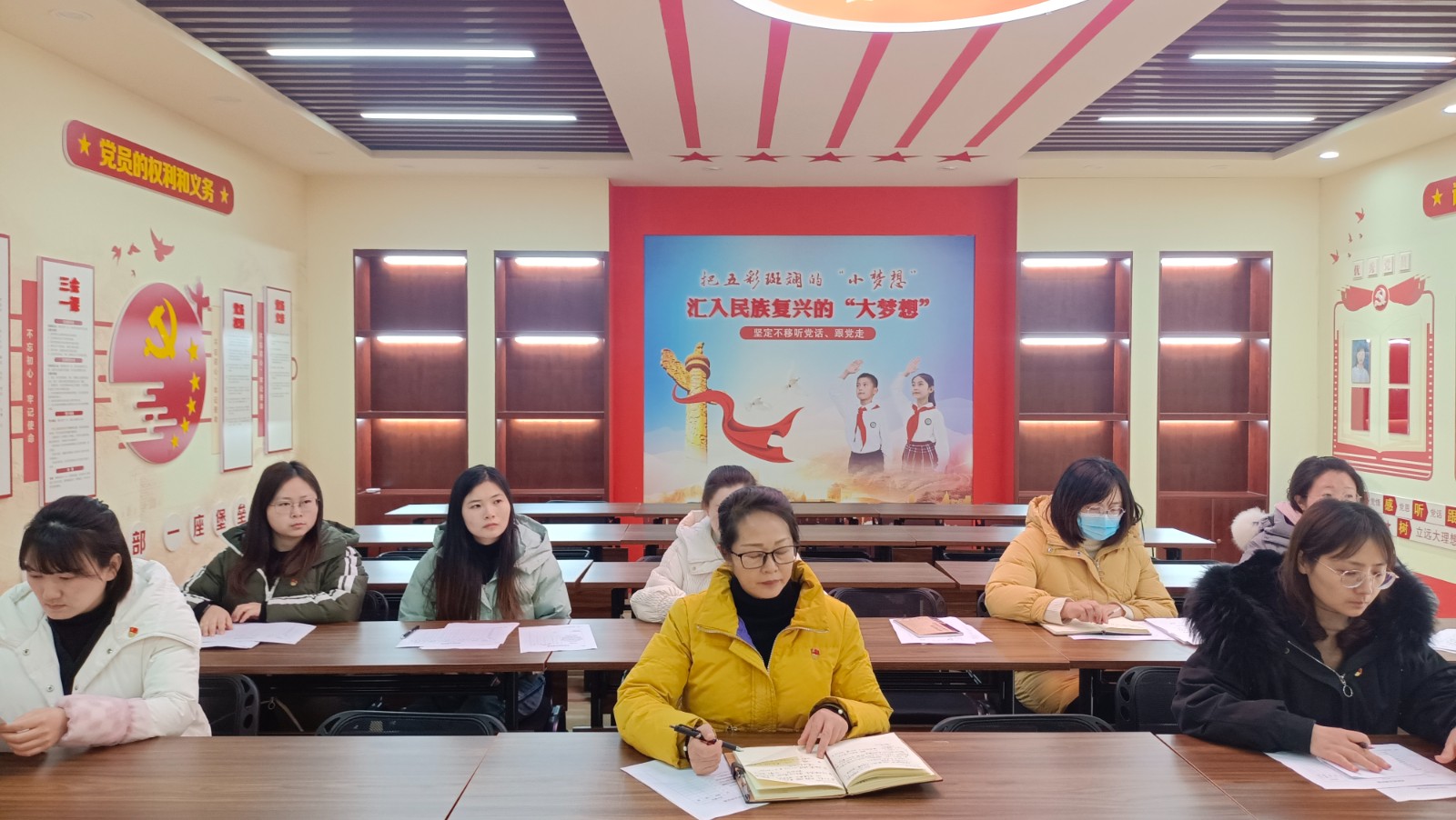 【花港一小】花港一小党支部召开2022年度组织生活会暨民主评议党员会